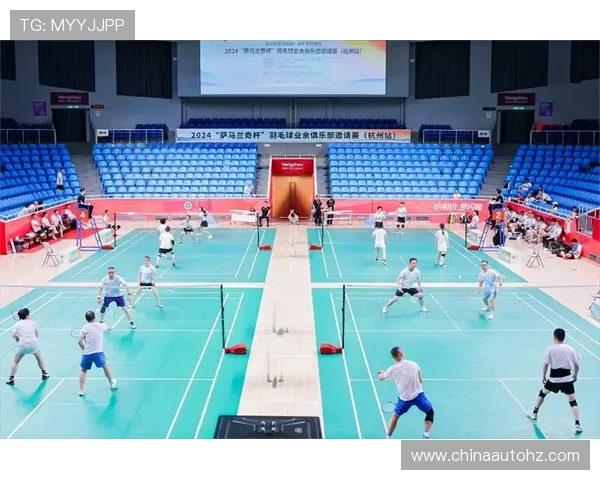 杭州羽毛球队与北京羽毛球队耐力对决赛后分析与反思 杭州羽毛球队与北京羽毛球队耐力对决赛后分析与反思