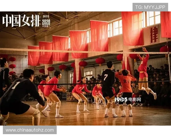 西安排球队的奋斗与荣耀:排球纪实之路的深度探讨与回顾 西安排球队的奋斗与荣耀:排球纪实之路的深度探讨与回顾