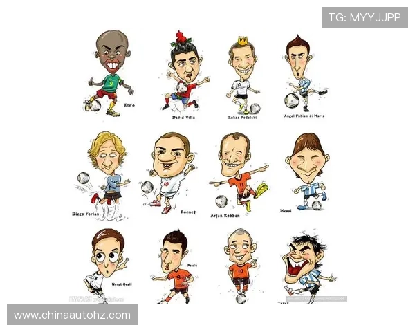 足球明星漫画头像的创意设计与艺术表现探讨