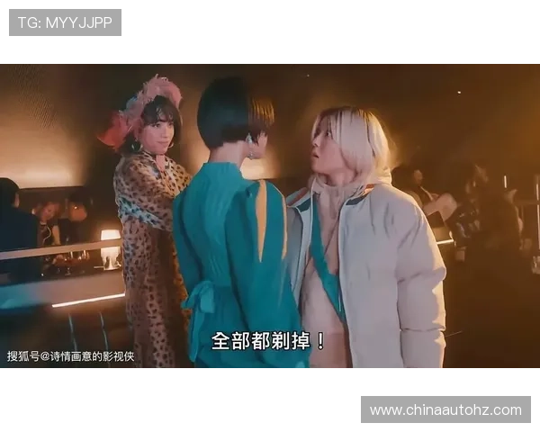 足球明星同人泡泡眼的奇幻冒险与青春梦想交织的故事